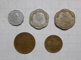 缅甸钱币 5枚硬币旧品