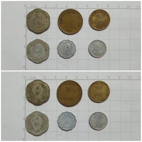 缅甸钱币 6枚硬币 旧品
