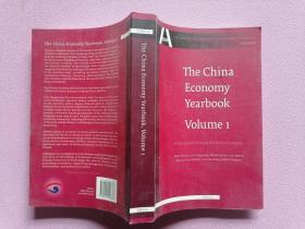 The china Economy Yearbook voIume  1