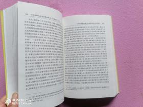 中国国际私法与比较法年刊（2010第13卷）