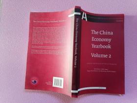 The china Economy Yearbook voIume 2、