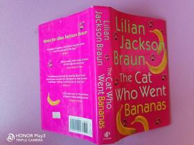 LILIAN JACKSON BRAUN THE  CAT WHO WENT BANANAS见图