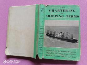 CHARTRING SHIPPING TERMS