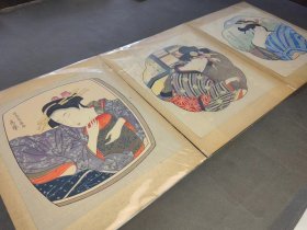 木版「浮世绘的表情美」3联 浮世绘