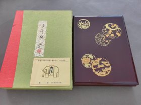 漆盒 漆器 收纳盒 文箱