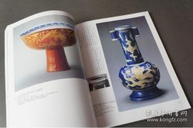 上海博物馆藏 《中国历代陶磁展》    正版 日本精印画册  昭和59年