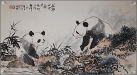洪世清，熊猫