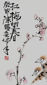 陈昭，花鸟四条屏（生于安徽蚌埠）