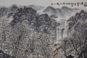 岳黔山，山水画（贵州贵阳人）