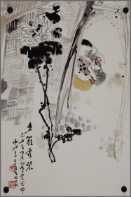 李子青，作品（河南荥阳县人）