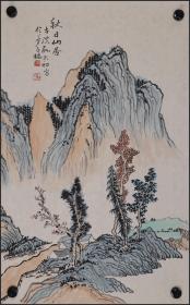 孙太初，山水