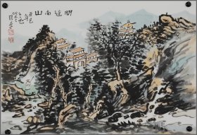 宋陆京，山水作品（生于河南）