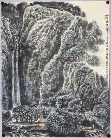 张凭  山水画