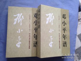 我的野生动物朋友【1-12少第3册】