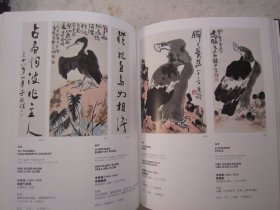 饶宗颐书画专题、亚洲私人藏林风眠画作、张大千、溥儒、齐白石、陆俨少、黄永玉、黄胄、李苦禅、刘海粟、启功、宋文治、赖少其、钱松岩、吴昌硕、吴湖帆、谢稚柳、徐悲鸿、于右任、朱屺瞻、张善孖、王雪涛、傅抱石、黄君璧、唐云、程十发、范曾、陈佩秋、崔子范、方召麐、等名家《中国近现代书画》大16开版本画集、书法集、书画集