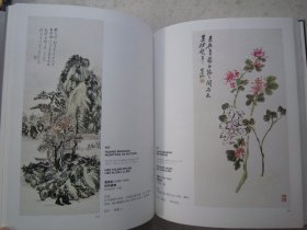 饶宗颐书画专题、亚洲私人藏林风眠画作、张大千、溥儒、齐白石、陆俨少、黄永玉、黄胄、李苦禅、刘海粟、启功、宋文治、赖少其、钱松岩、吴昌硕、吴湖帆、谢稚柳、徐悲鸿、于右任、朱屺瞻、张善孖、王雪涛、傅抱石、黄君璧、唐云、程十发、范曾、陈佩秋、崔子范、方召麐、等名家《中国近现代书画》大16开版本画集、书法集、书画集