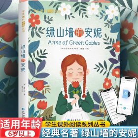 大国学小经典儿童经典读本：孙子兵法