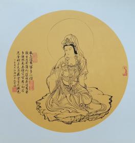 观自在菩萨像心经白描敬绘国画卡纸50*50精品禅意挂画