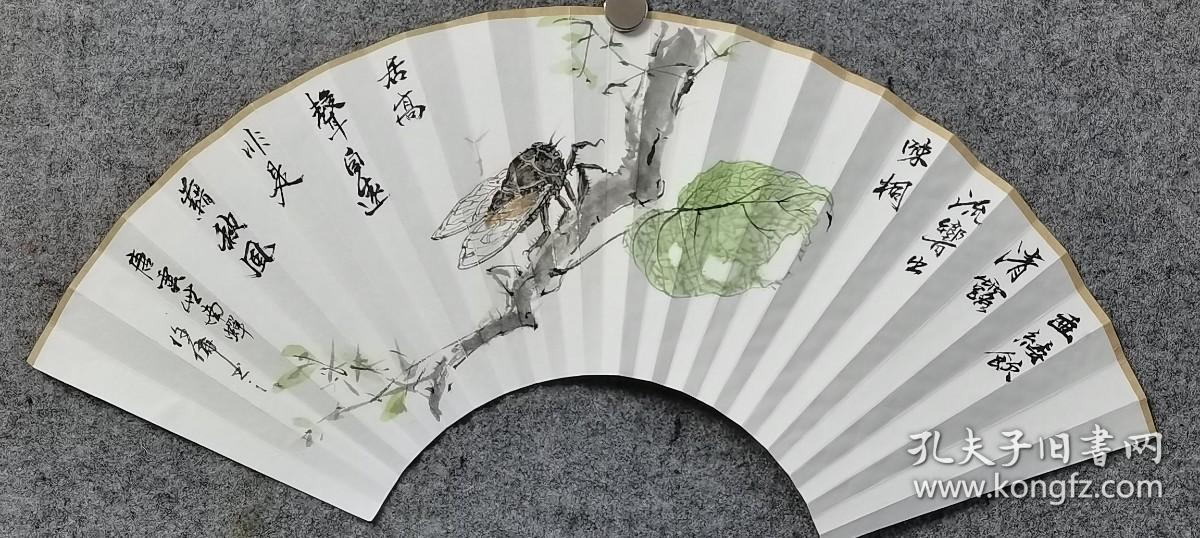 一夜成名（一叶城鸣）蝉鸣扇面8寸18骨手绘精品国画折扇作品居高声自远任倫