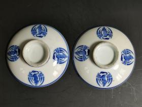 两个清代青花团鹤茶盖碗盖子手绘，一个全美品，一个口沿有小磕，详细看图，口径10厘米