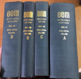 eem electronic engineers master catalog 1986-1987 （A-D册 4本合售）电子工程师硕士目录