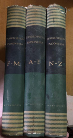 ensiklopedia indonesia印度尼西亚语百科全书( A-E,F-M,N-Z)  3本售