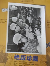 纪录历史的老照片  1985年   抚顺西露天煤矿自营企业雕刻厂    15ⅹ11.3cm   786