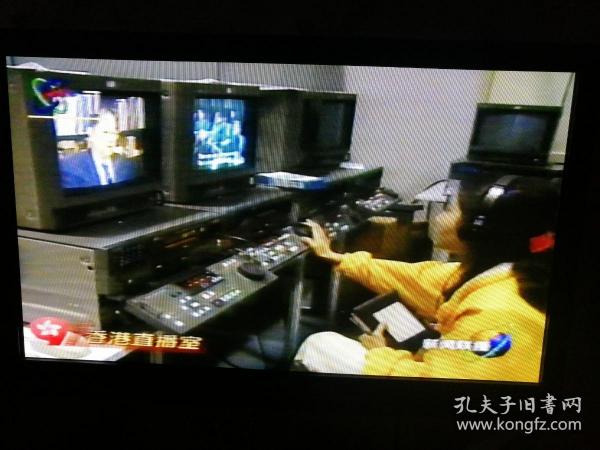 香港回归录像带  上中下  包括系统的新闻报道和大型文艺演出 珍贵影像资料