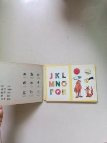 幼儿启蒙系列学习卡片 看图认字识英文卡