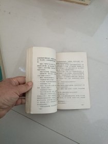 大龙头