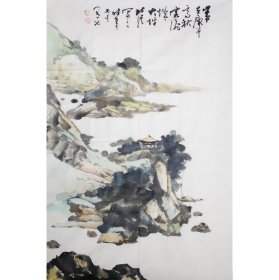 保真 出售  蜀中四老 周北溪 山水  69*45 cm 镜心