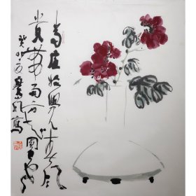 保真 出售 四川著名书画家  郭广岚  花瓶牡丹 68*68厘米