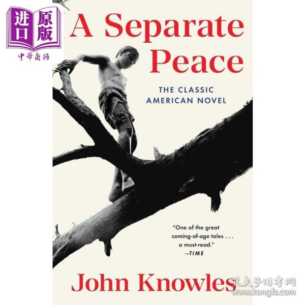 A Separate Peace