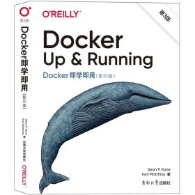 Docker即学即用:影印版:英文