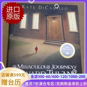 The Miraculous Journey of Edward Tulane  爱德华的奇妙之旅  