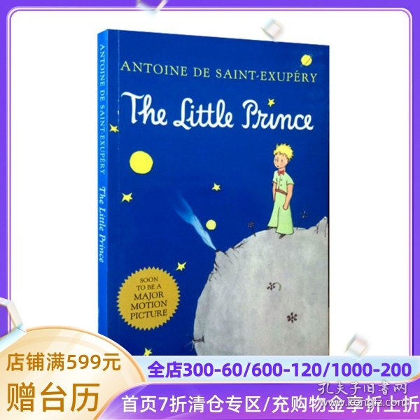 The Little Prince