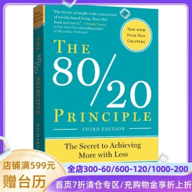The 80/20 Principle：The Secret to Achieving More with Less