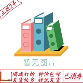 旧书正版新时期高校共青团工作理论与实践专著张崇文书局97875403