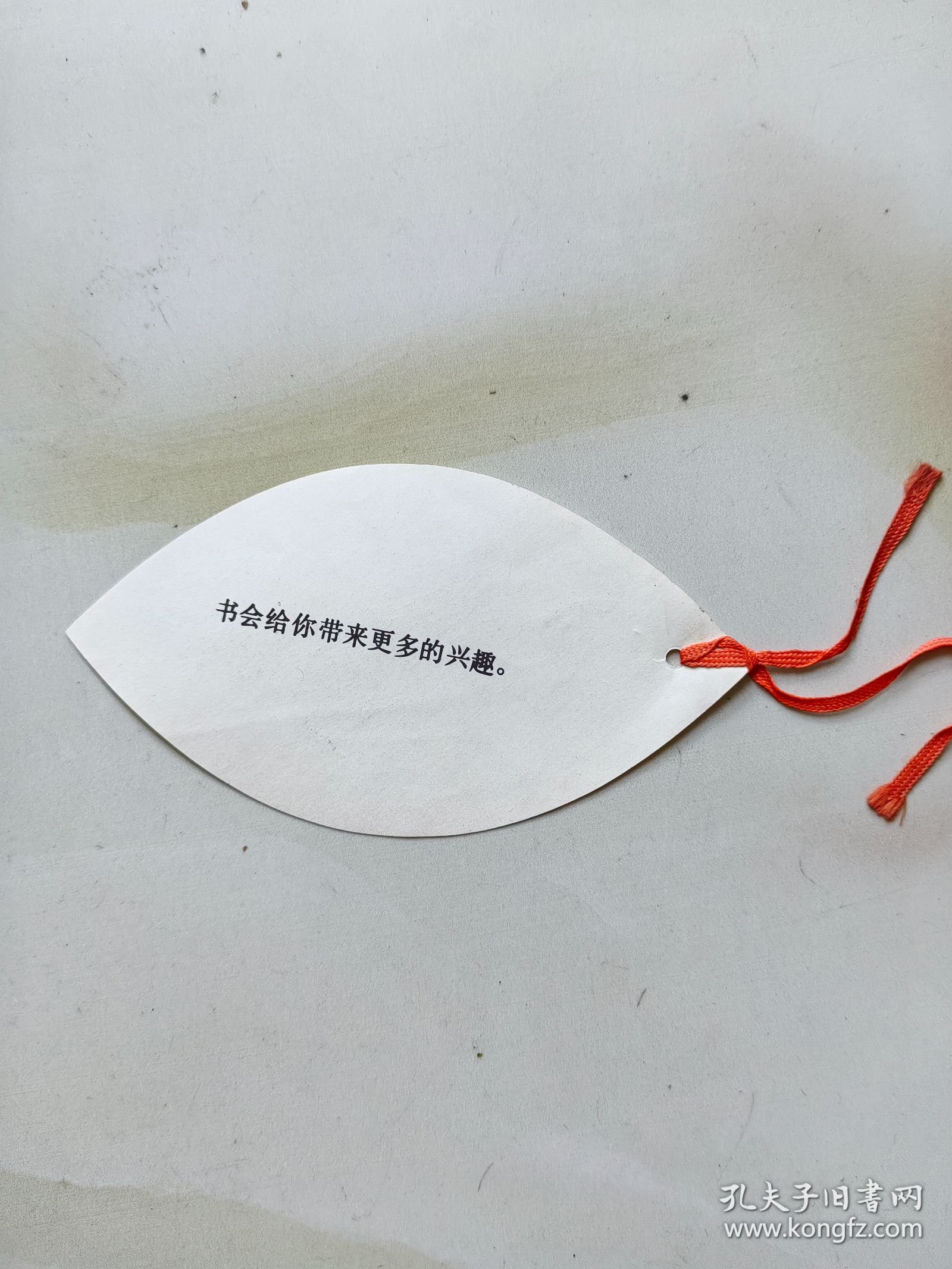 老书签 鸟 树叶形