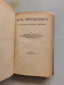 SOIL MECHANICS—KRYNINE