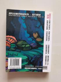 赛尔号快速升级手册+赛尔号SEER精灵大图鉴189只全彩收录+赛尔号全彩精灵珍藏图鉴+赛尔号超强精灵冲级攻略 合售4册