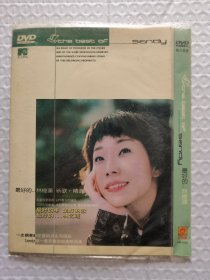 DVD 最好的 林忆莲 1碟装