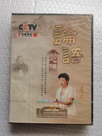 DVD 论语心得 4碟