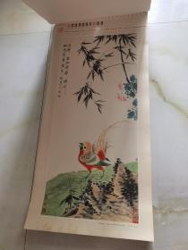 1980年挂历 仕女图 中国轻工业品进出口公司 卷筒发货