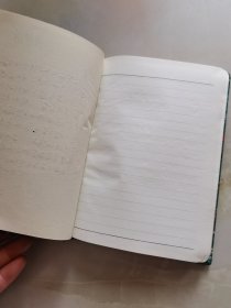 精美丝绸布面 日记本 内页干净无笔记 扉页和第二页有字