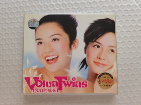 CD TWINS我们的成长 2碟装