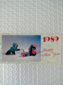 1989年新年贺卡