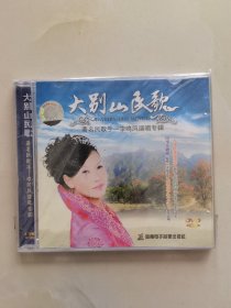DVD 大别山民歌 著名歌手：李鸣凤演唱专辑 1碟装