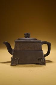 汉棠 瑞兽纹茶壶