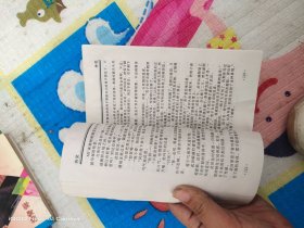 绝望（货号：沈14号minhang @!$&xiang）